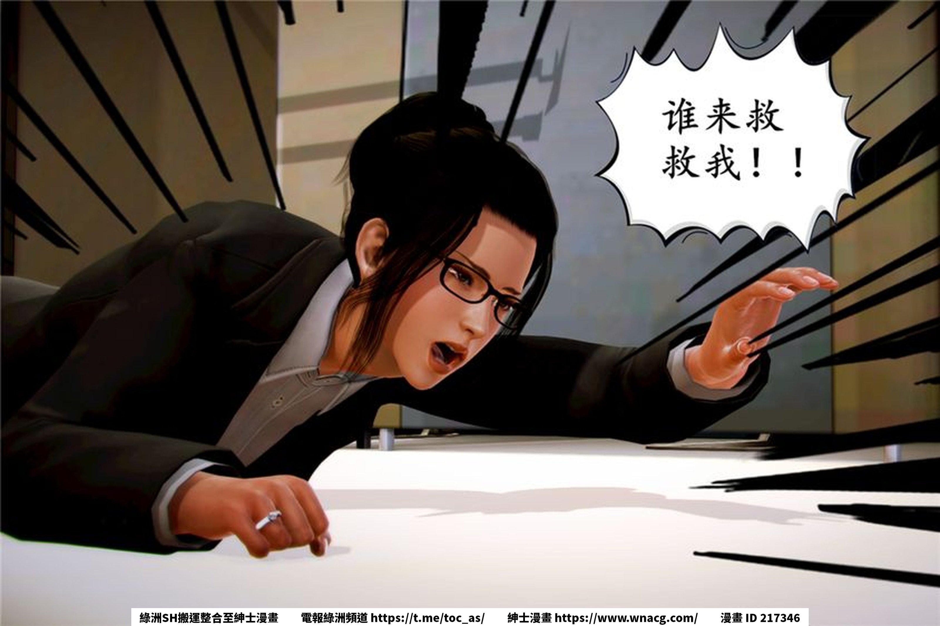 [TOC